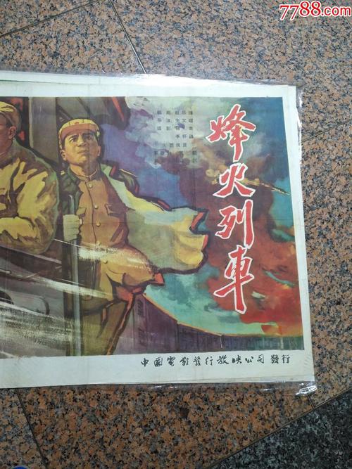 公务员档案里没有高中毕业证有关系吗